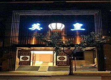 马关哪个KTV出台陪酒服务好-英皇国际KTV消费服务点评